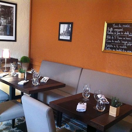 Le Brin D'Olivier Aparthotel Bourg-Saint-Andéol Екстериор снимка